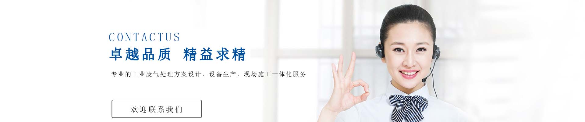 水泥漏糞板聯(lián)系我們